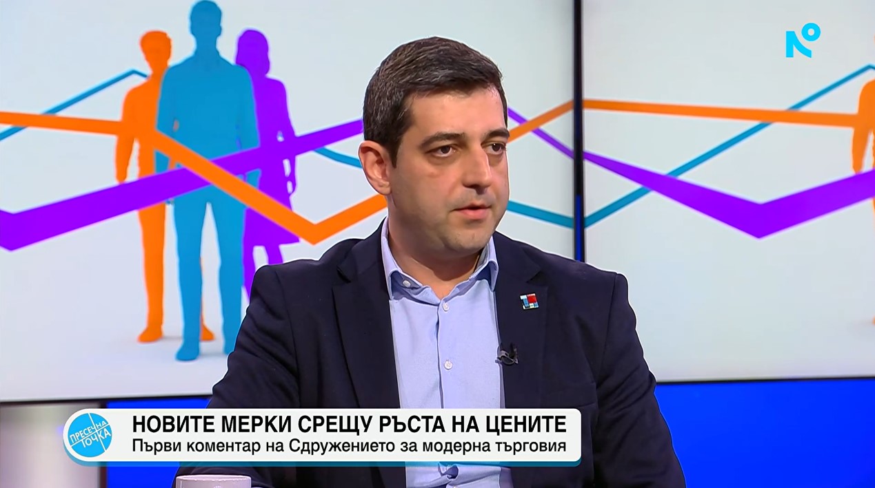 Николай Вълканов: Мерките срещу инфлацията могат да доведат до още по-високи цени Николай Вълканов: Мерките срещу инфлацията могат да доведат до още по-високи цени